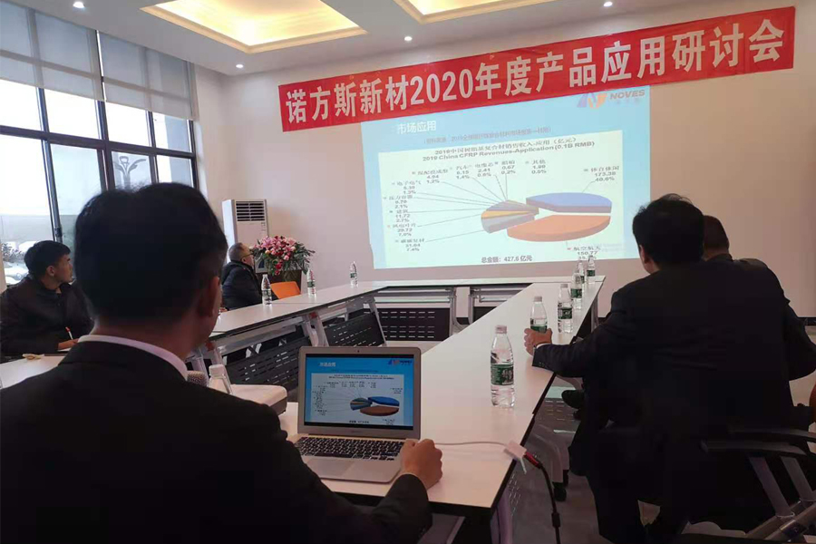 湖南合成石廠家，合成石，耐高溫合成石，合成石碳纖維板