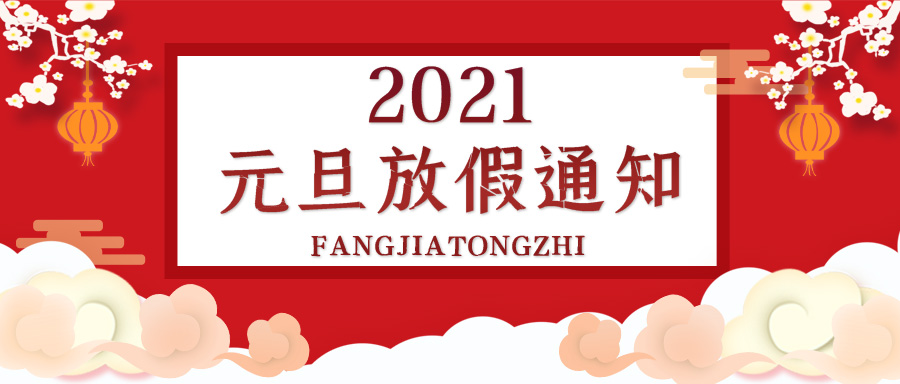合成石廠家，合成石，耐高溫合成石，合成石碳纖維板，湖南諾方斯新材料有限公司