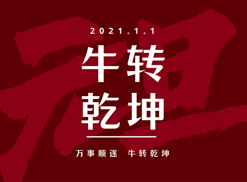 合成石廠家，合成石，耐高溫合成石，合成石碳纖維板，湖南諾方斯新材料有限公司
