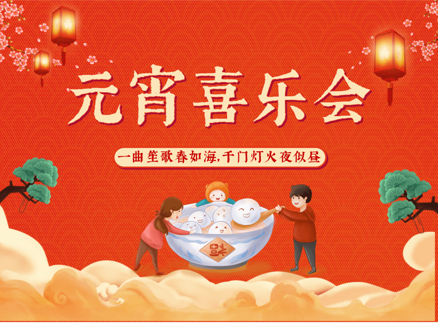 合成石廠家，合成石，耐高溫合成石，合成石碳纖維板，東莞合成石廠家