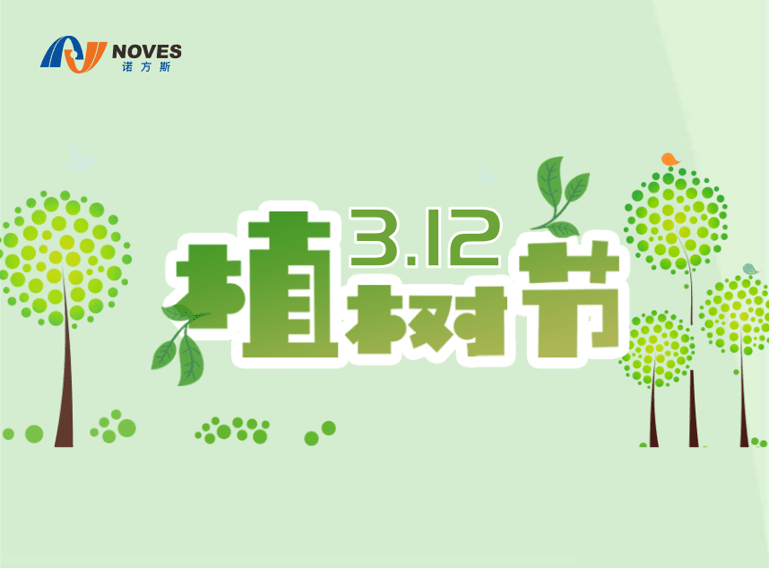 合成石廠家，東莞合成石廠家，碳纖維板廠家，耐高溫合成石，合成石供應(yīng)商