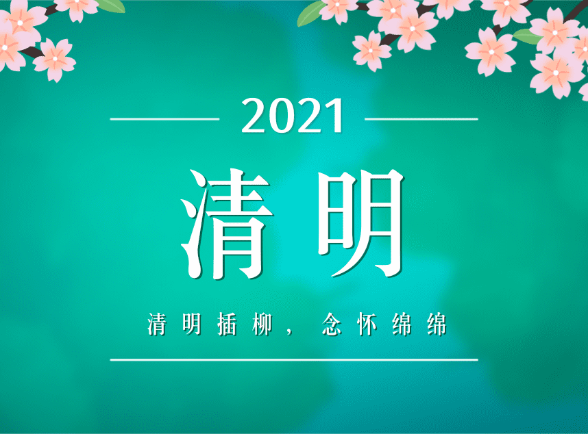 合成石廠家，東莞合成石廠家，碳纖維板廠家，耐高溫合成石，合成石供應(yīng)商