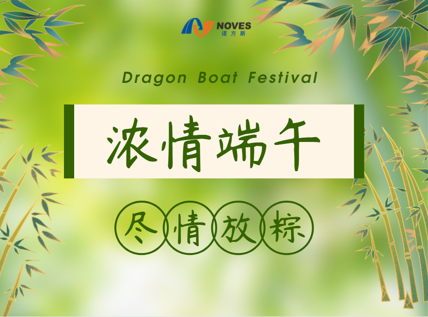 合成石廠家，東莞合成石廠家，碳纖維板廠家，耐高溫合成石，合成石供應(yīng)商