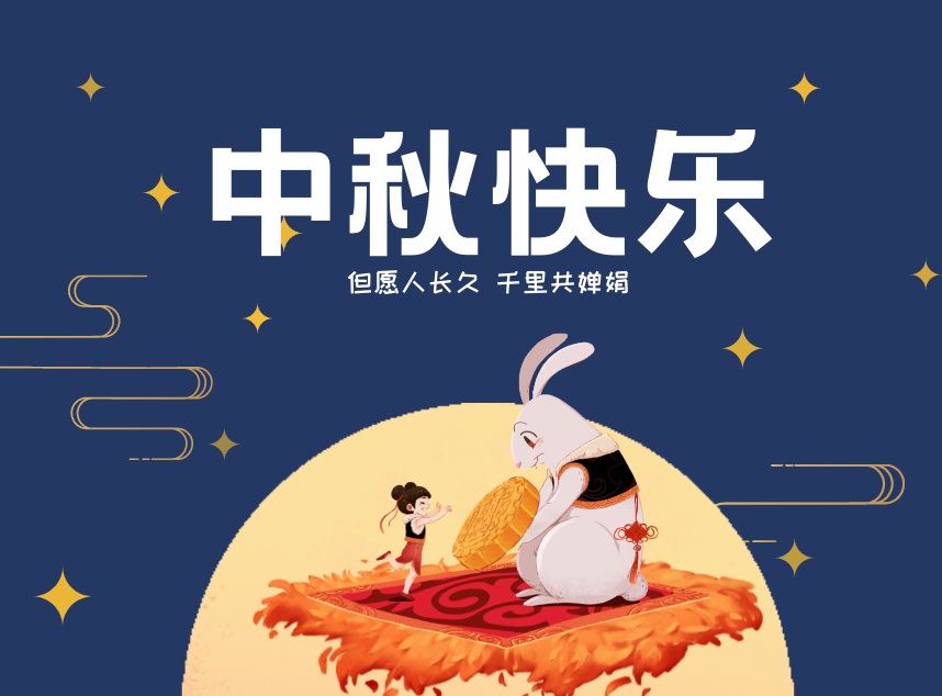 合成石廠家，東莞合成石廠家，碳纖維板廠家，耐高溫合成石，合成石供應(yīng)商