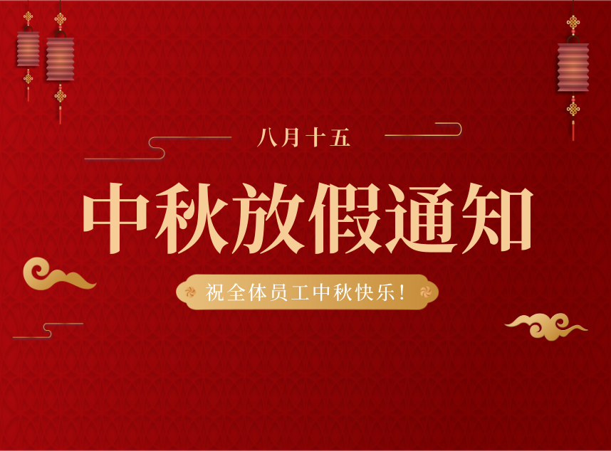 合成石廠家，東莞合成石廠家，碳纖維板廠家，耐高溫合成石，合成石供應(yīng)商