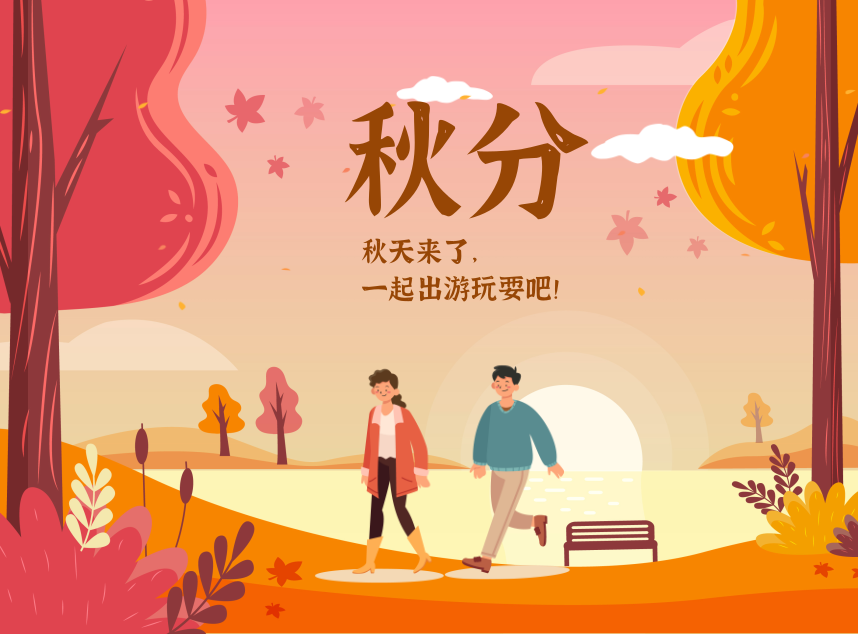 合成石廠家，東莞合成石廠家，碳纖維板廠家，耐高溫合成石，合成石供應(yīng)商
