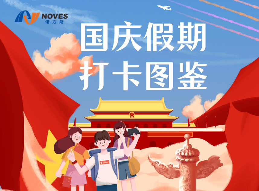 合成石廠家，東莞合成石廠家，碳纖維板廠家，耐高溫合成石，合成石供應(yīng)商