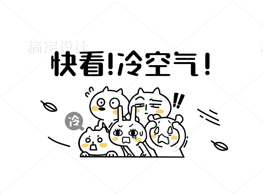合成石、隔熱板、電木板、玻纖板、隔熱板