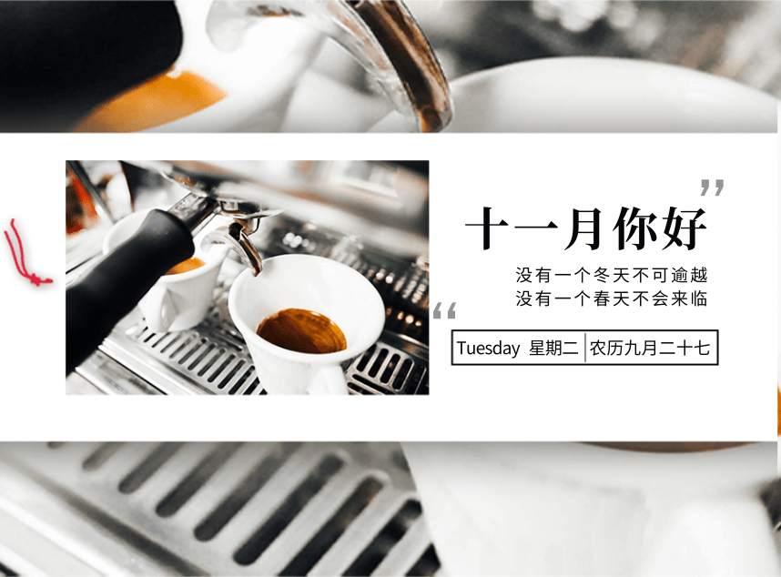 合成石廠家，玻纖板廠家，隔熱板廠家，電木板廠家